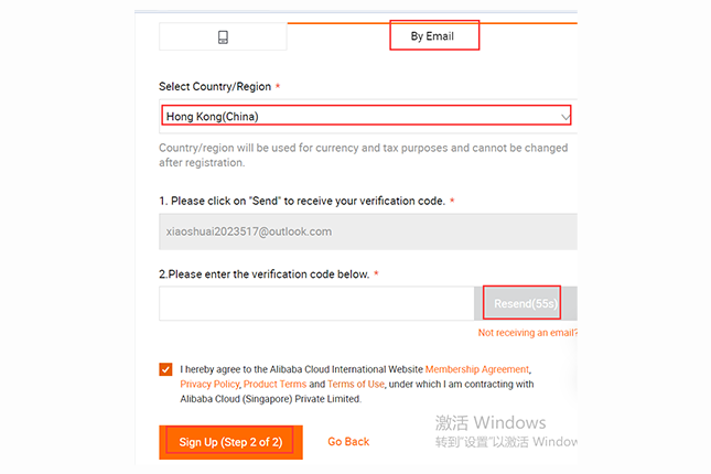 邮箱验证，选择注册地区